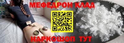 Альфа ПВП Комсомольск-на-Амуре