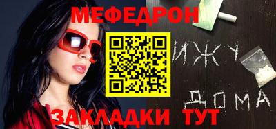 амфетамин Коммунар