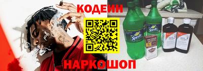 мефедрон мука Конаково