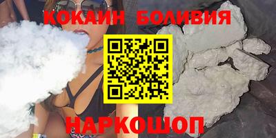 амфетамин Коммунар
