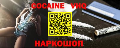 амфетамин Коммунар