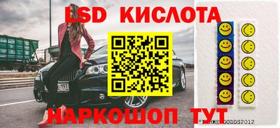 мефедрон мука Конаково