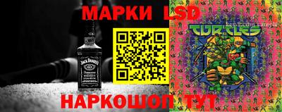 амфетамин Коммунар