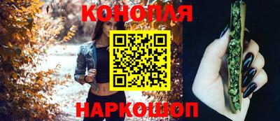 мефедрон мука Конаково