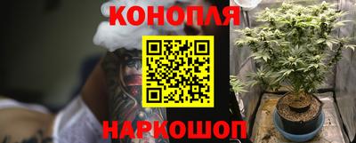 амфетамин Коммунар