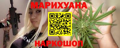 амфетамин Коммунар