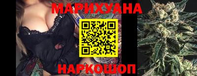 мефедрон мука Конаково
