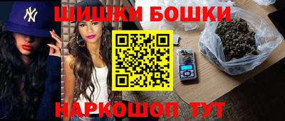 мефедрон мука Конаково