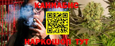 мефедрон мука Конаково