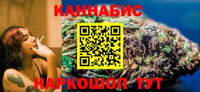 мефедрон мука Конаково