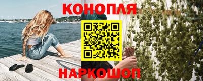 мефедрон мука Конаково