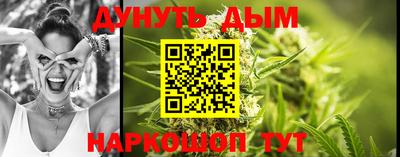амфетамин Коммунар