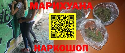 мефедрон мука Конаково