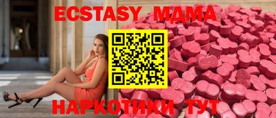 Альфа ПВП Комсомольск-на-Амуре