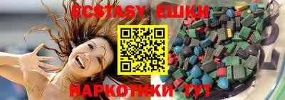 мефедрон мука Конаково