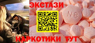 мефедрон мука Конаково