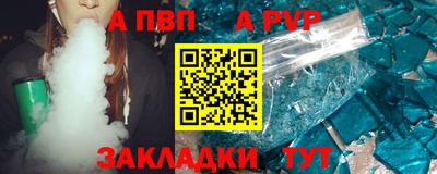 амфетамин Коммунар