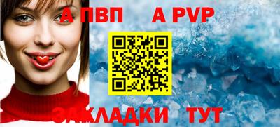 амфетамин Коммунар