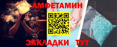мефедрон мука Конаково