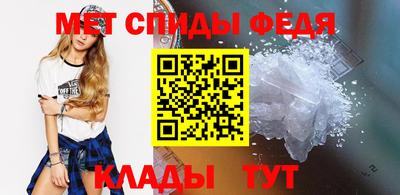 Альфа ПВП Комсомольск-на-Амуре