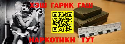 Альфа ПВП Комсомольск-на-Амуре