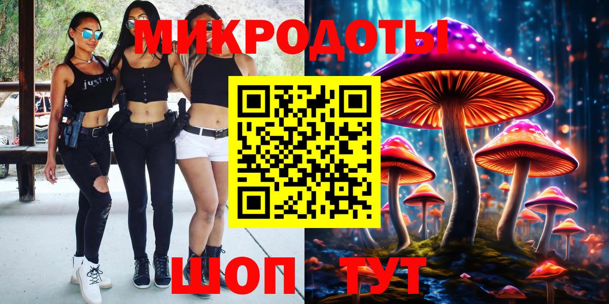 Ефремов  Канабис  Вход с VPN  Кокаин  Гашиш  Лсд 25  Меф МЯУ МЯУ кристаллы  MDMA  МЕТАМФЕТАМИН  Гашиш 