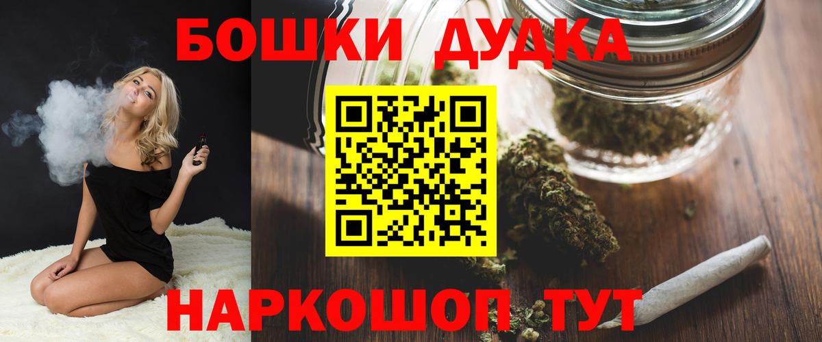 МАРИХУАНА ГИДРОПОН Ефремов